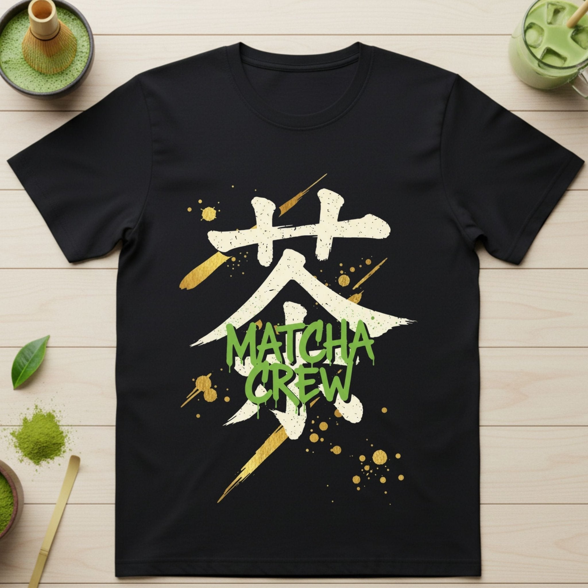Matcha Crew T-Shirt, Japanese Calligraphy Tee, Green Tea Lover Top, Aesthetic Matcha Shirt, Matcha Gift Idea, Minimalist Matcha T Shirt - Craig Michael Design